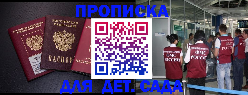 форма 3 в Оби